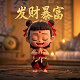 哈希怎么使用